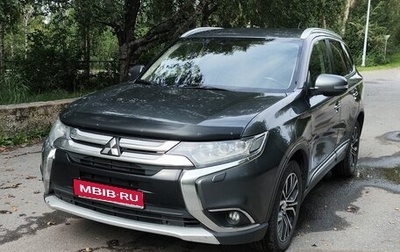 Mitsubishi Outlander III рестайлинг 3, 2015 год, 1 700 000 рублей, 1 фотография