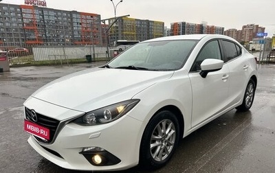 Mazda 3, 2014 год, 1 650 000 рублей, 1 фотография