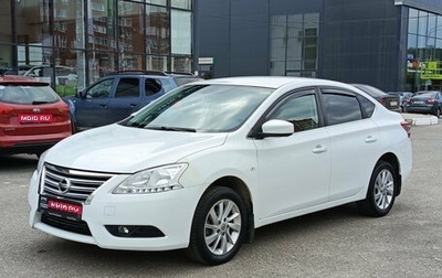 Nissan Sentra, 2015 год, 970 000 рублей, 1 фотография