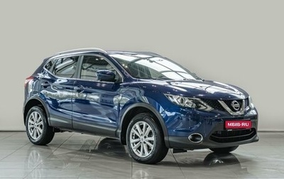 Nissan Qashqai, 2018 год, 1 750 000 рублей, 1 фотография