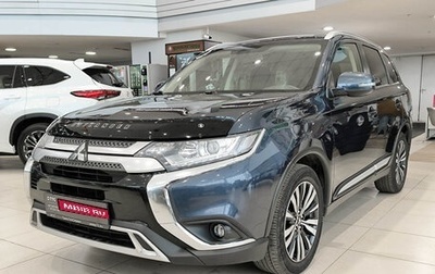Mitsubishi Outlander III рестайлинг 3, 2020 год, 1 990 000 рублей, 1 фотография