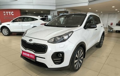 KIA Sportage IV рестайлинг, 2016 год, 2 090 000 рублей, 1 фотография
