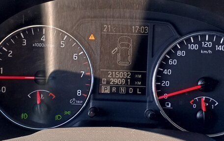Nissan X-Trail, 2011 год, 1 350 000 рублей, 7 фотография
