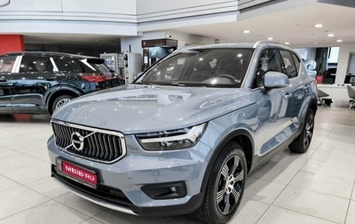 Volvo XC40 I, 2019 год, 3 155 000 рублей, 1 фотография