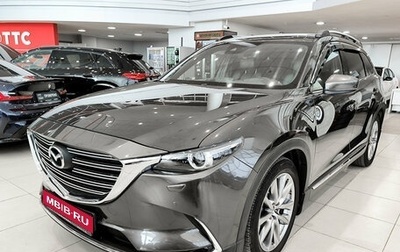 Mazda CX-9 II, 2018 год, 3 390 000 рублей, 1 фотография
