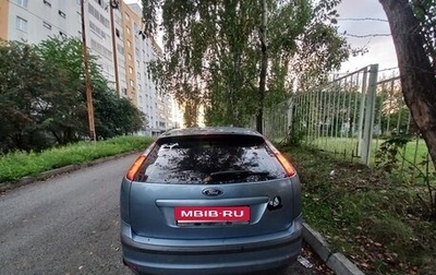 Ford Focus II рестайлинг, 2006 год, 390 000 рублей, 1 фотография