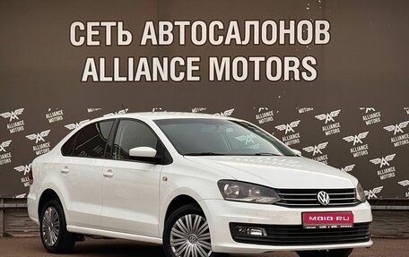 Volkswagen Polo VI (EU Market), 2016 год, 895 000 рублей, 1 фотография
