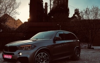 BMW X5, 2015 год, 2 999 000 рублей, 1 фотография