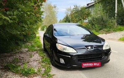 Peugeot 407, 2004 год, 263 000 рублей, 1 фотография