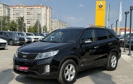 KIA Sorento II рестайлинг, 2019 год, 2 125 620 рублей, 1 фотография