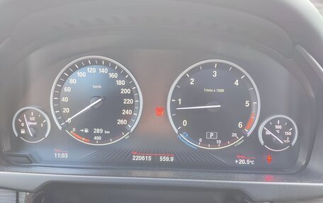BMW X5, 2017 год, 3 700 000 рублей, 1 фотография