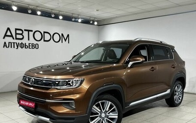 Changan CS35 Plus, 2019 год, 1 497 000 рублей, 1 фотография
