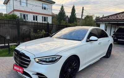 Mercedes-Benz S-Класс, 2022 год, 12 800 000 рублей, 1 фотография