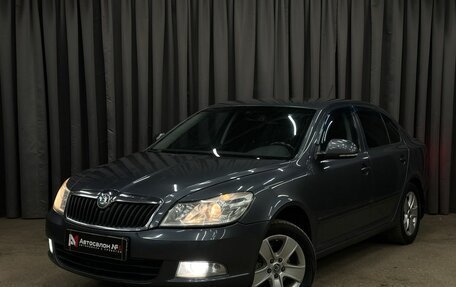 Skoda Octavia, 2011 год, 649 999 рублей, 1 фотография