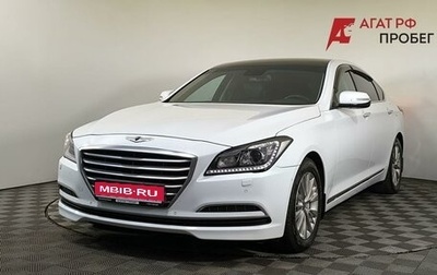 Hyundai Genesis II, 2014 год, 1 450 000 рублей, 1 фотография