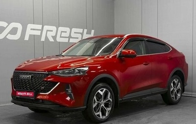 Haval F7x, 2024 год, 2 620 000 рублей, 1 фотография