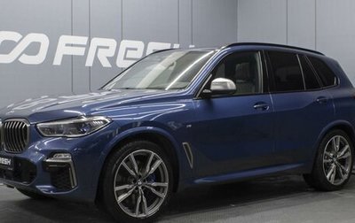 BMW X5, 2019 год, 6 000 000 рублей, 1 фотография