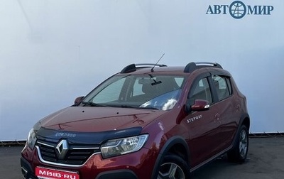 Renault Sandero II рестайлинг, 2019 год, 1 201 000 рублей, 1 фотография