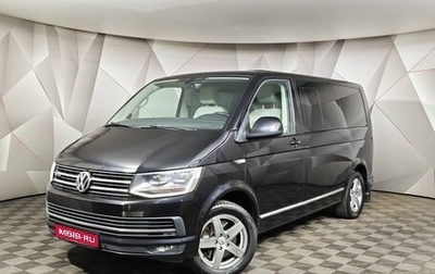 Volkswagen Multivan T6 рестайлинг, 2015 год, 2 939 000 рублей, 1 фотография