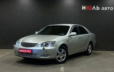 Toyota Camry V40, 2004 год, 800 000 рублей, 1 фотография