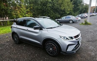 Geely Coolray I, 2023 год, 1 500 000 рублей, 1 фотография