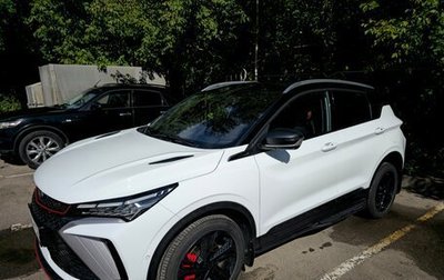 Geely Coolray I, 2024 год, 2 600 000 рублей, 1 фотография