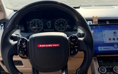 Land Rover Range Rover Evoque I, 2013 год, 1 550 000 рублей, 1 фотография