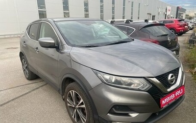 Nissan Qashqai, 2019 год, 1 645 000 рублей, 1 фотография
