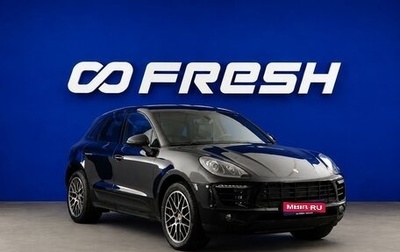 Porsche Macan I рестайлинг, 2015 год, 2 725 977 рублей, 1 фотография