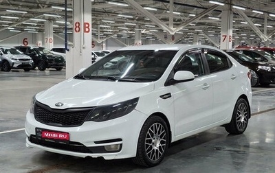 KIA Rio III рестайлинг, 2016 год, 670 000 рублей, 1 фотография