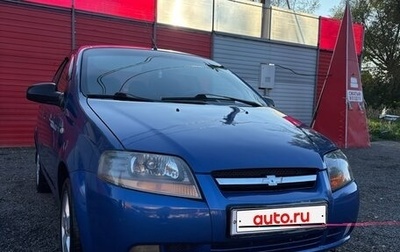 Chevrolet Aveo III, 2005 год, 250 000 рублей, 1 фотография