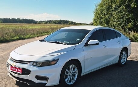 Chevrolet Malibu IX, 2016 год, 1 150 000 рублей, 1 фотография