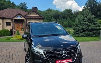 Mercedes-Benz V-Класс, 2018 год, 5 999 999 рублей, 1 фотография