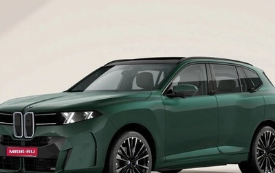 BMW X5, 2026 год, 15 900 000 рублей, 1 фотография