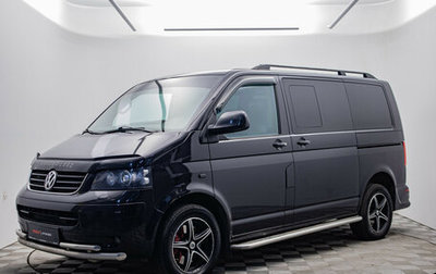 Volkswagen Multivan T5, 2006 год, 1 300 000 рублей, 1 фотография