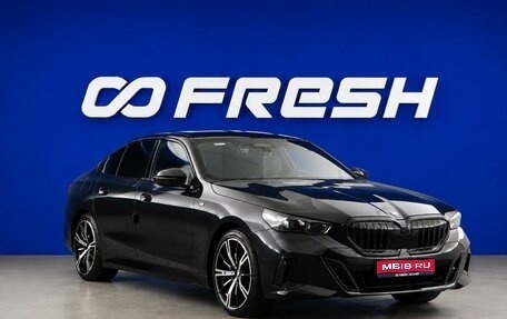 BMW 5 серия, 2024 год, 8 097 434 рублей, 1 фотография