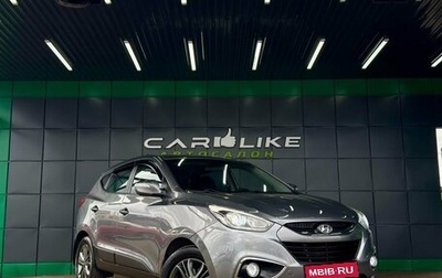 Hyundai ix35 I рестайлинг, 2015 год, 1 699 000 рублей, 1 фотография