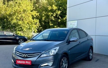 Hyundai Solaris II рестайлинг, 2016 год, 795 000 рублей, 1 фотография