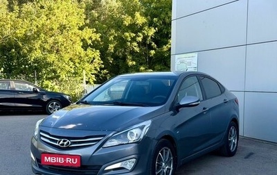 Hyundai Solaris II рестайлинг, 2016 год, 795 000 рублей, 1 фотография
