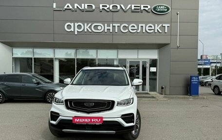 Geely Atlas, 2023 год, 2 299 000 рублей, 1 фотография