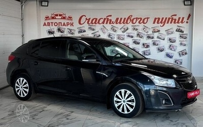 Chevrolet Cruze II, 2014 год, 789 000 рублей, 1 фотография