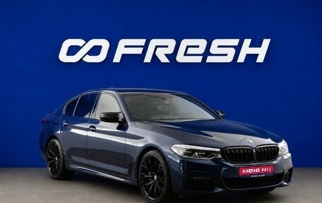BMW 5 серия, 2018 год, 3 449 097 рублей, 1 фотография