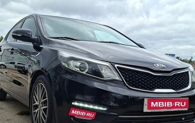KIA Rio III рестайлинг, 2015 год, 1 170 000 рублей, 1 фотография