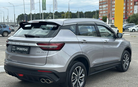 Geely Coolray I, 2023 год, 1 630 000 рублей, 5 фотография