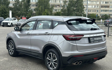 Geely Coolray I, 2023 год, 1 630 000 рублей, 7 фотография