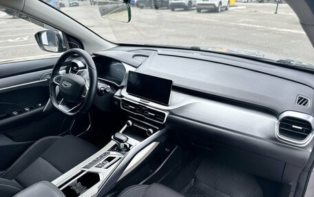 Geely Coolray I, 2023 год, 1 630 000 рублей, 11 фотография