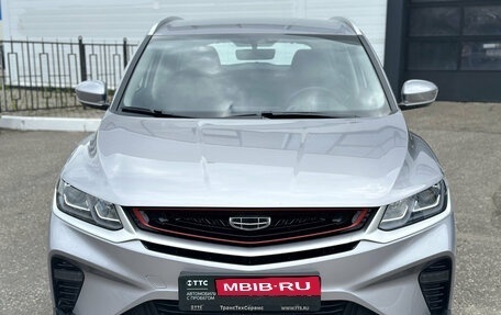 Geely Coolray I, 2023 год, 1 630 000 рублей, 2 фотография