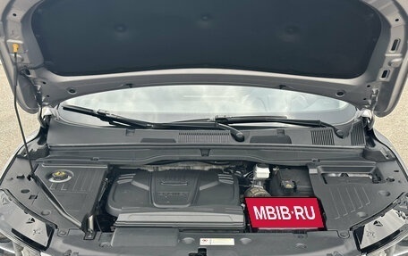 Geely Coolray I, 2023 год, 1 630 000 рублей, 9 фотография