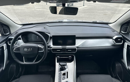 Geely Coolray I, 2023 год, 1 630 000 рублей, 14 фотография