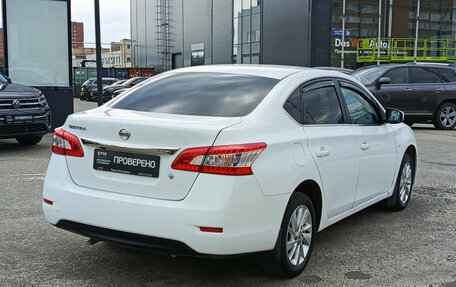 Nissan Sentra, 2015 год, 970 000 рублей, 5 фотография